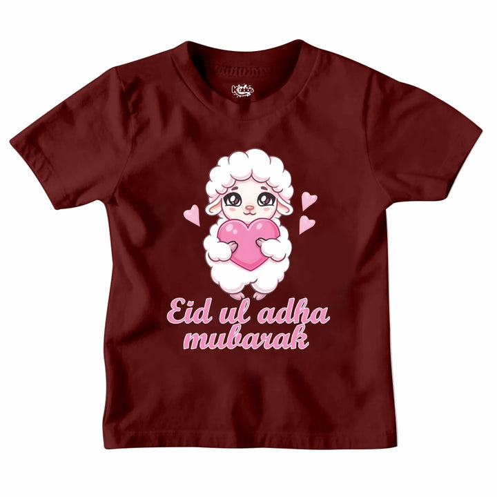 NEW DESIGN EID MUBARAK T-SHIRT
