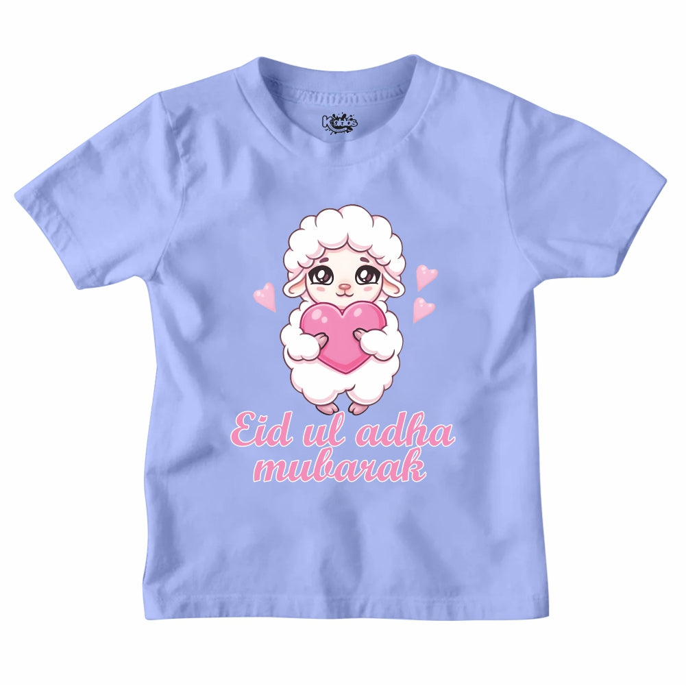 NEW DESIGN EID MUBARAK T-SHIRT