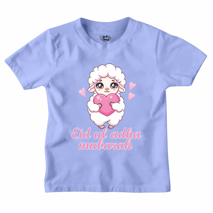 NEW DESIGN EID MUBARAK T-SHIRT