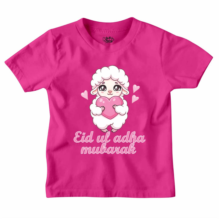 NEW DESIGN EID MUBARAK T-SHIRT