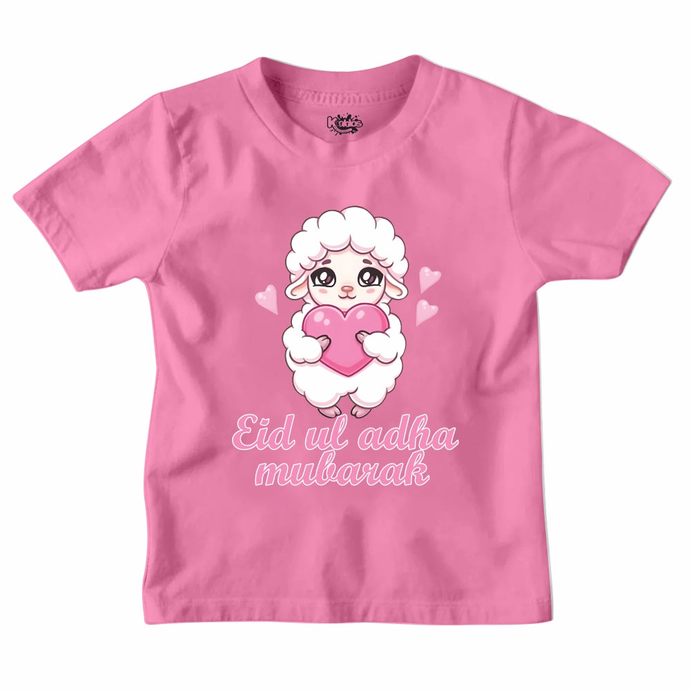 NEW DESIGN EID MUBARAK T-SHIRT