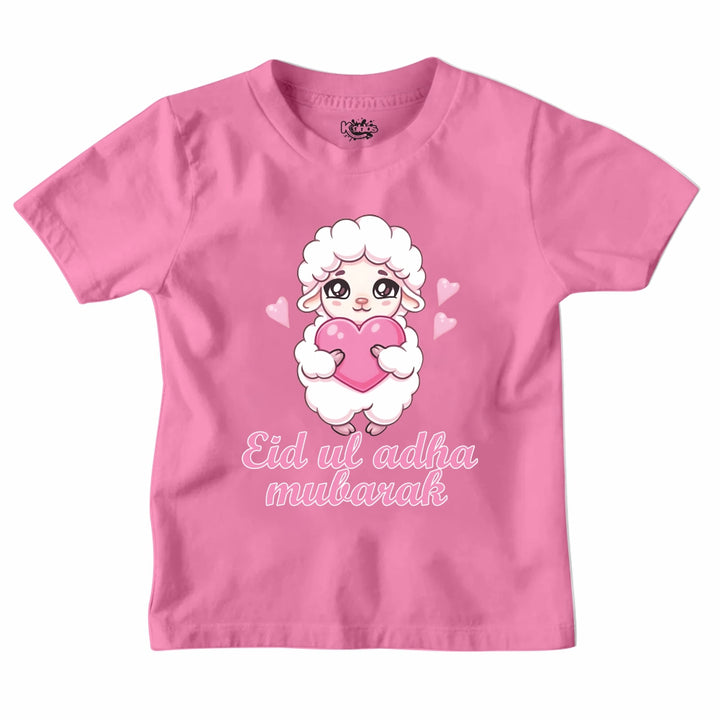 NEW DESIGN EID MUBARAK T-SHIRT