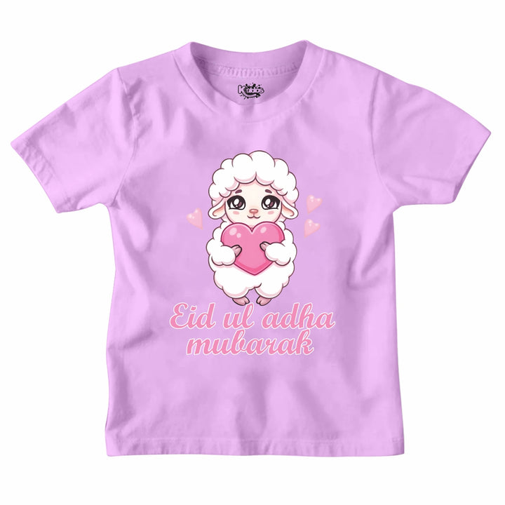 NEW DESIGN EID MUBARAK T-SHIRT