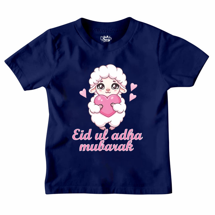 NEW DESIGN EID MUBARAK T-SHIRT