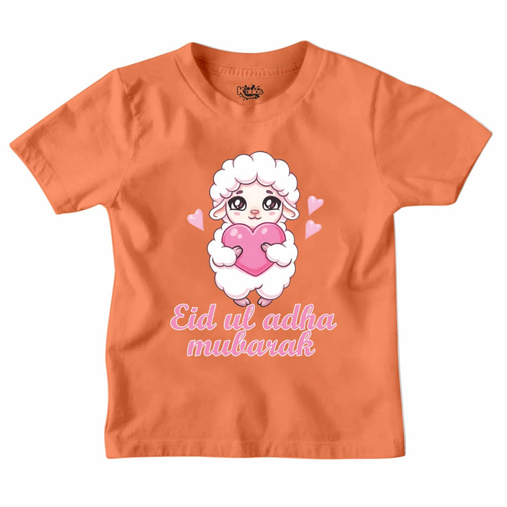 NEW DESIGN EID MUBARAK T-SHIRT