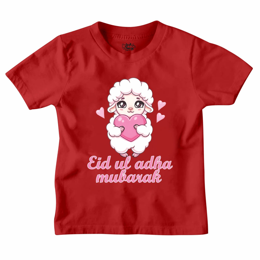 NEW DESIGN EID MUBARAK T-SHIRT