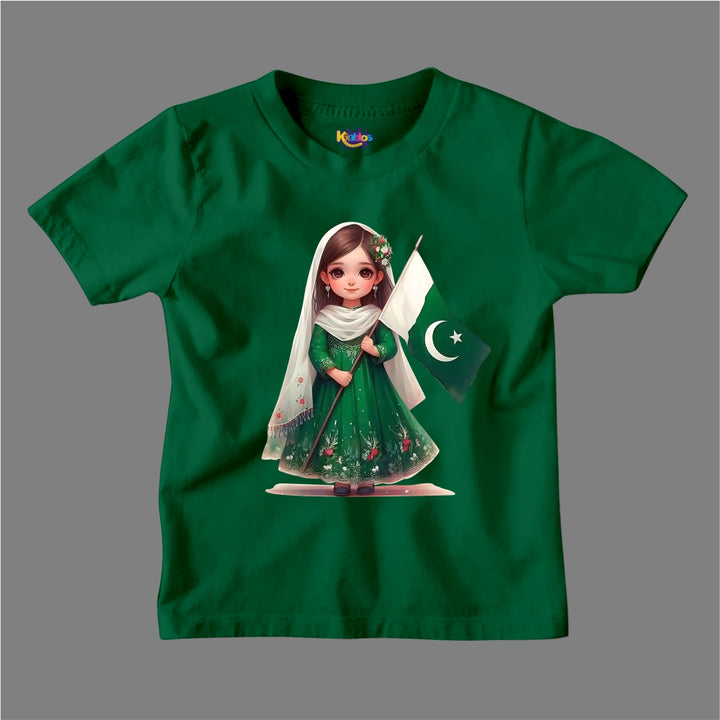 14 AUGUST CUTE PAKISTANI GIRL T-SHIRT