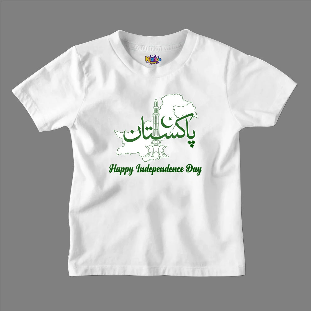 PAKISTAN HAPPY INDEPENDENCE DAY T-SHIRT