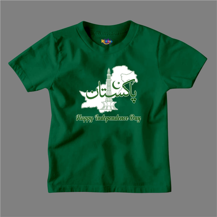 PAKISTAN HAPPY INDEPENDENCE DAY T-SHIRT