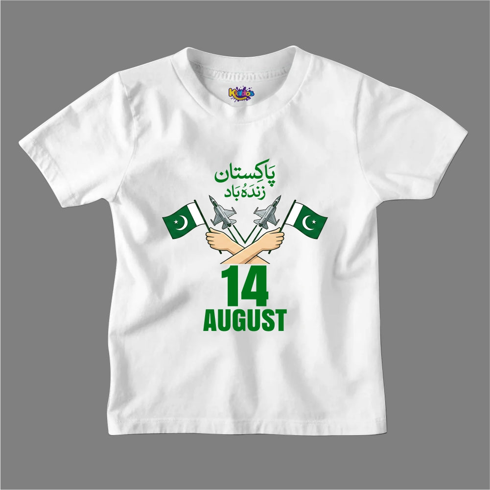 PAKISTAN ZINDABAD 14 AUGUST T-SHIRT