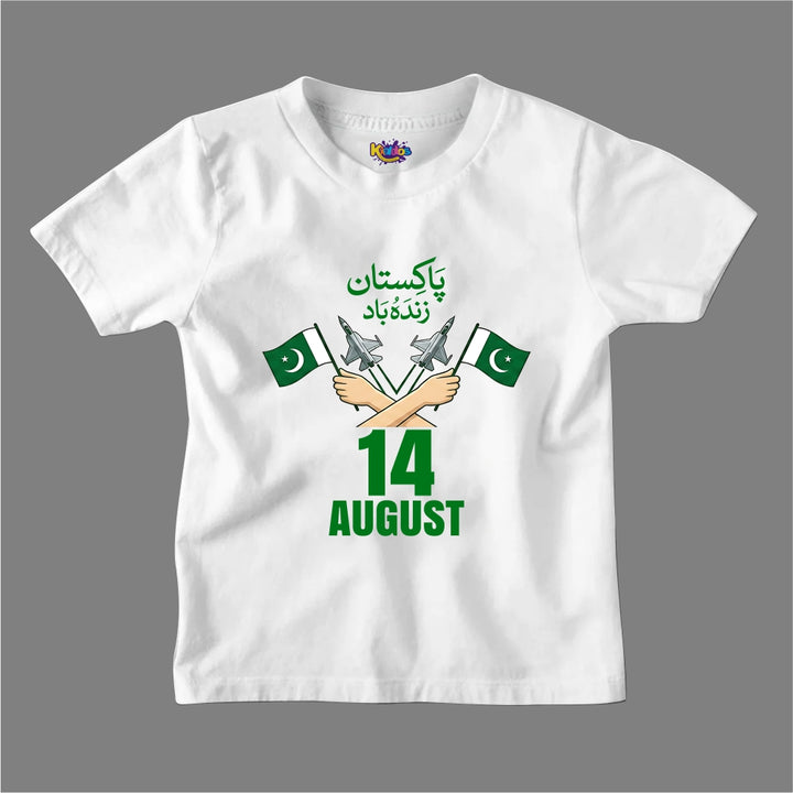 PAKISTAN ZINDABAD 14 AUGUST T-SHIRT